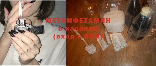 гидропоника Алексеевка