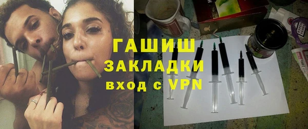 гидропоника Алексеевка