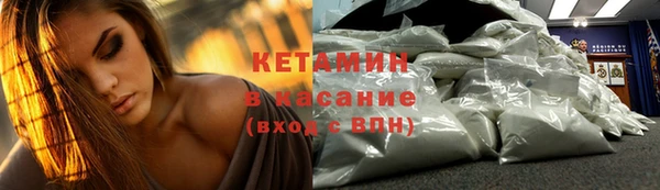 гидропоника Алексеевка