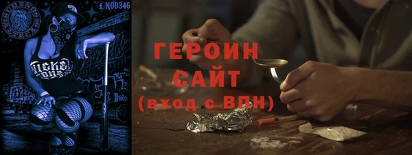 mdpv Ростов