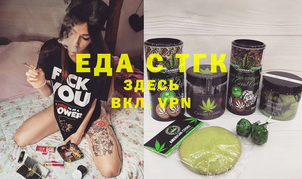 гидропоника Алексеевка