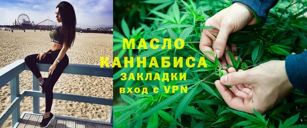 гидропоника Алексеевка