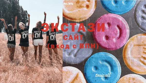 сатива Алексин