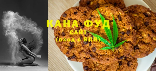 шишки Алзамай