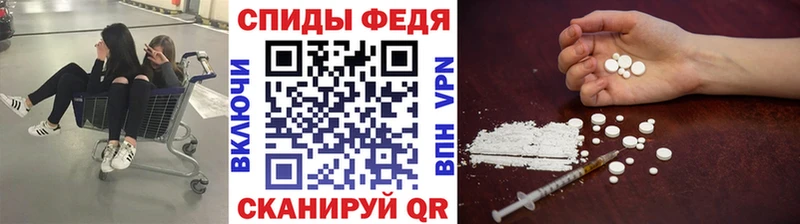 кракен онион  Бахчисарай  Метамфетамин винт  как найти  